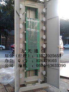 长期最低价出售144芯与288芯无跳接光缆交接箱 高清大图与产品详情